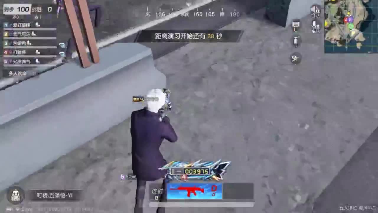 无 求三级头支持啦 第1段