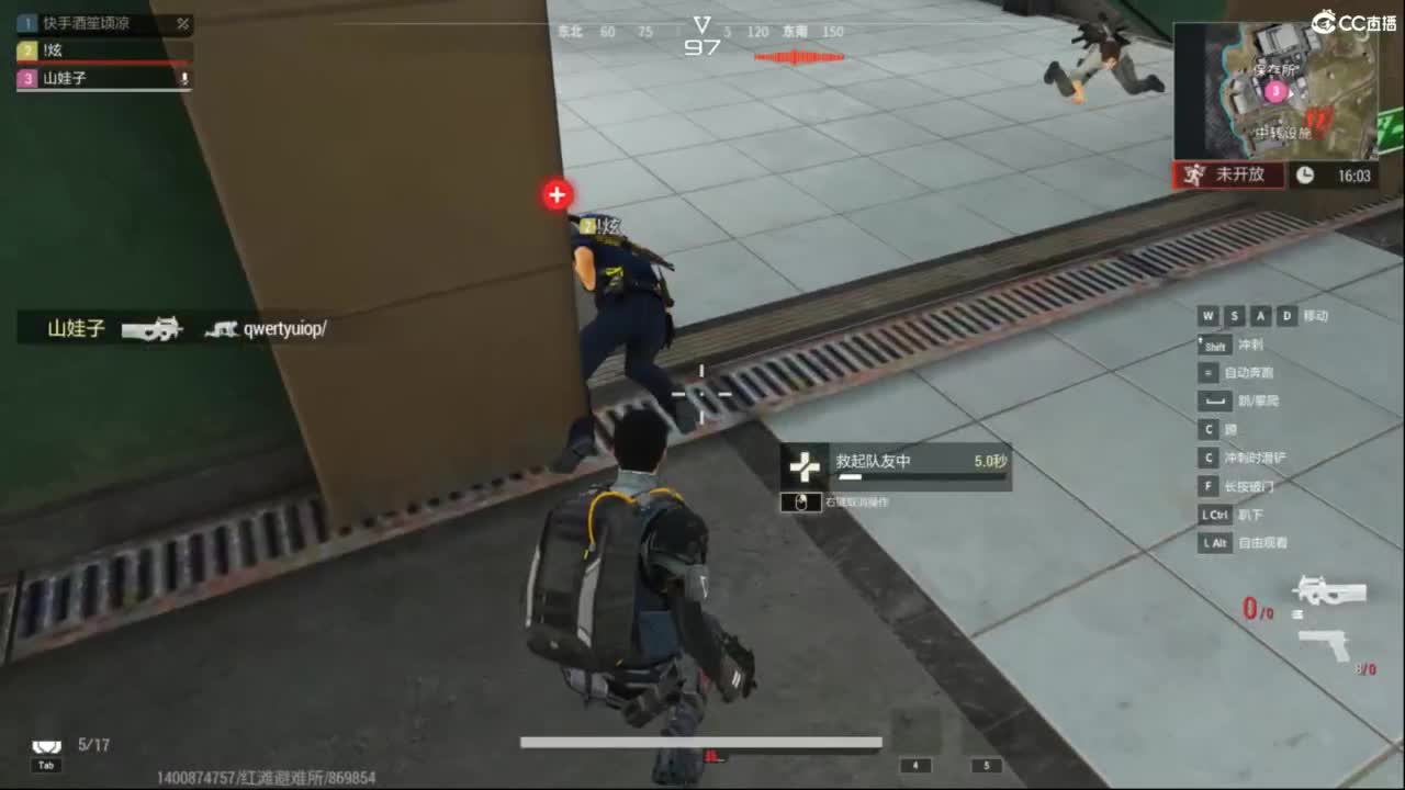 超凡先锋-和娃子一起战斗吧！ 第2段