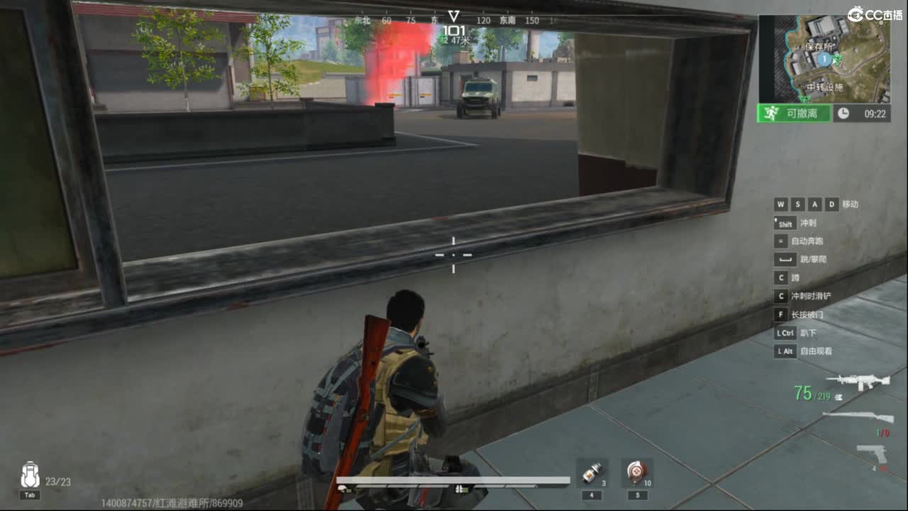 超凡先锋-和娃子一起战斗吧！ 第5段