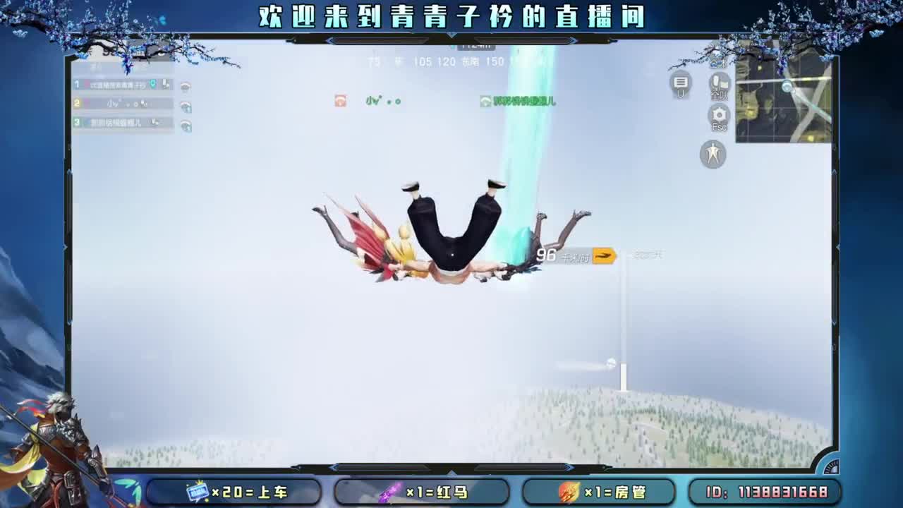 坚持 终将美好。 第1段
