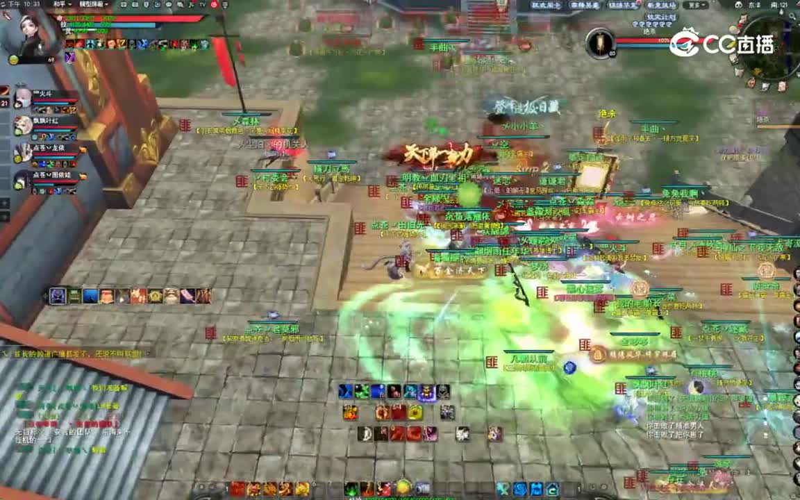 20230616 勠力同心 驻地战