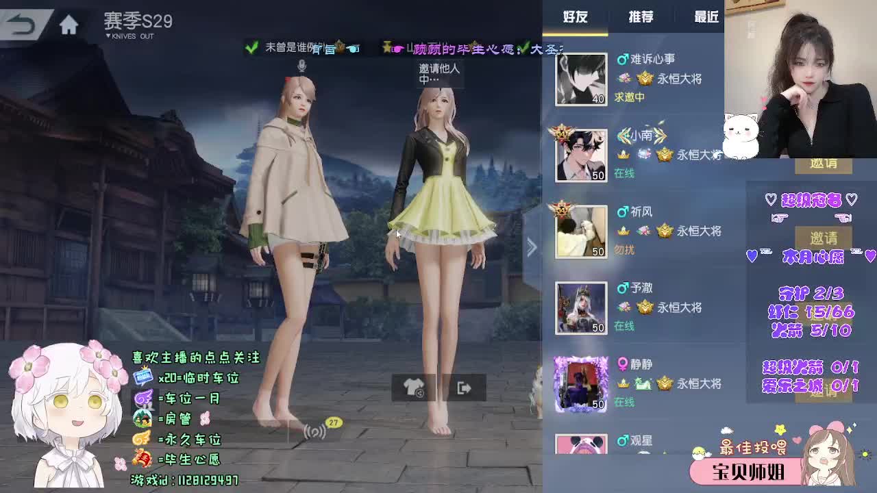 比较感性。 第1段