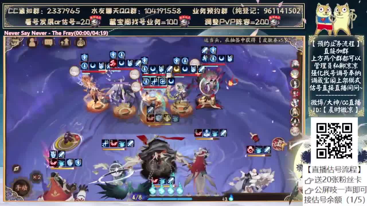 今天有自选120！ 第2段