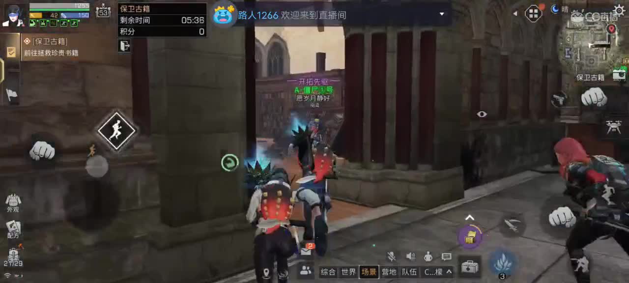 都有 第7段