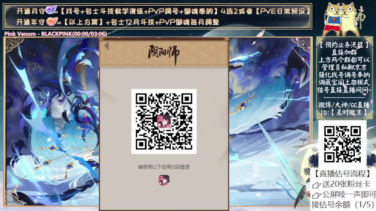 今天有自选120！ 第10段