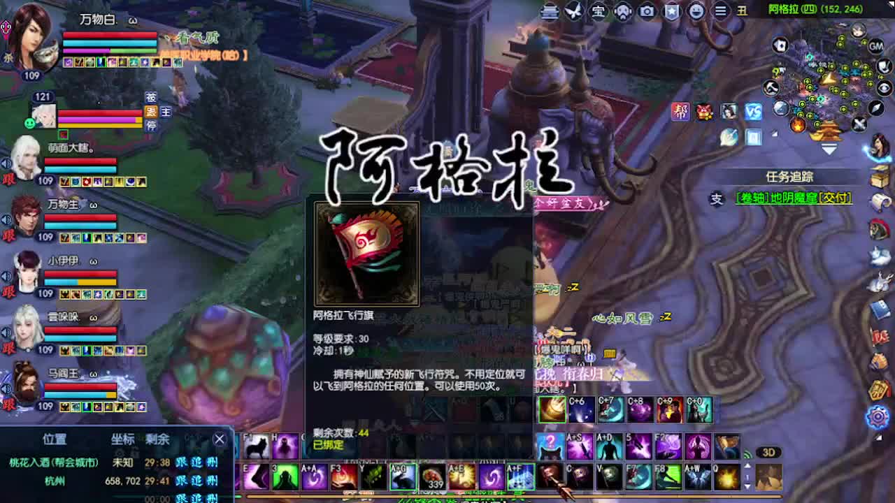 求粉丝卡~~ 第2段