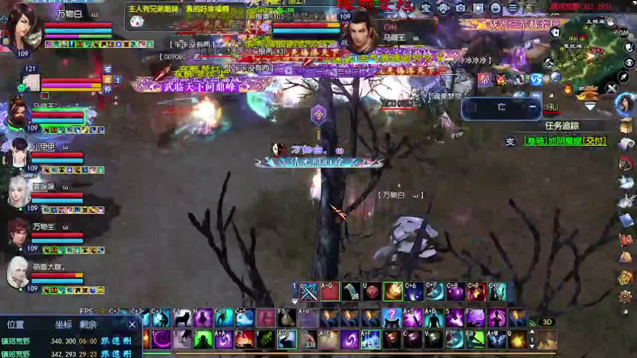 求粉丝卡~~ 第4段