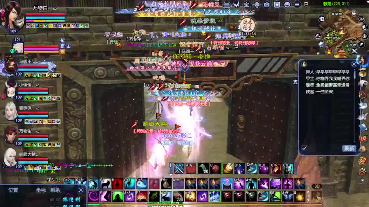 求粉丝卡~~ 第5段