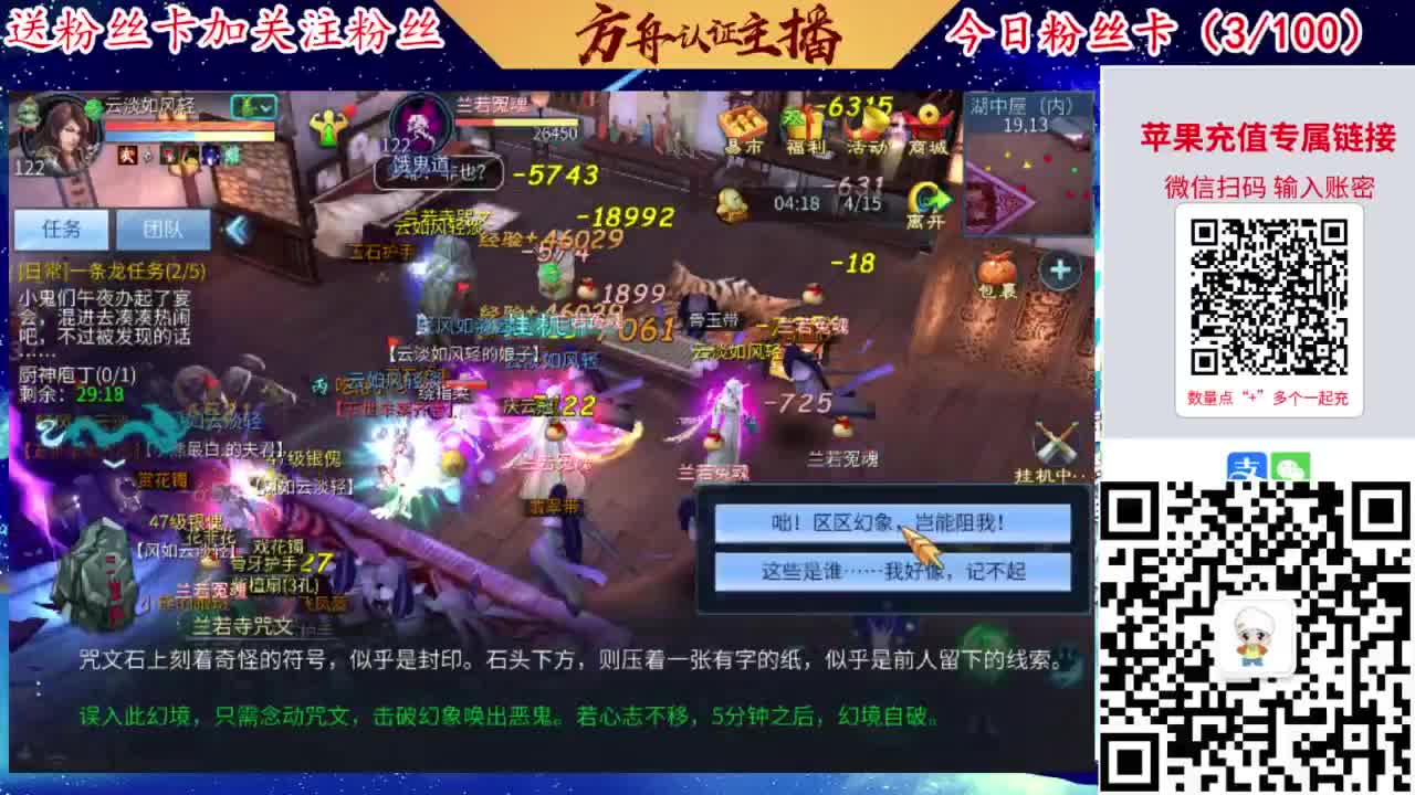 专业强化补缀接洗宝宝开性格 第4段