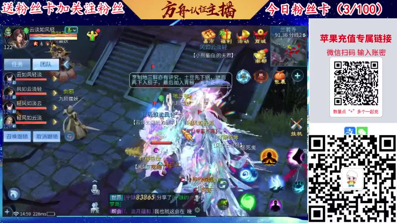 专业强化补缀接洗宝宝开性格 第5段
