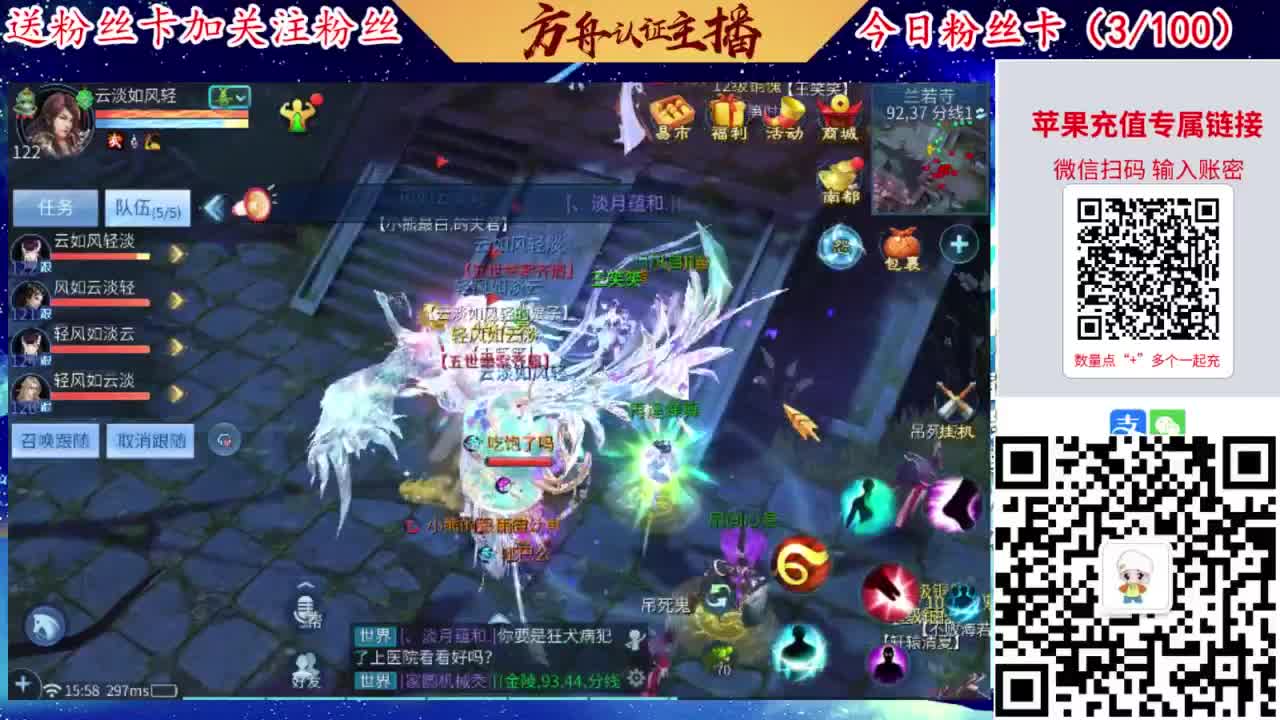 专业强化补缀接洗宝宝开性格 第7段