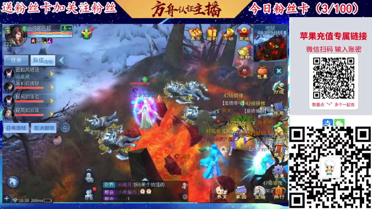 专业强化补缀接洗宝宝开性格 第8段