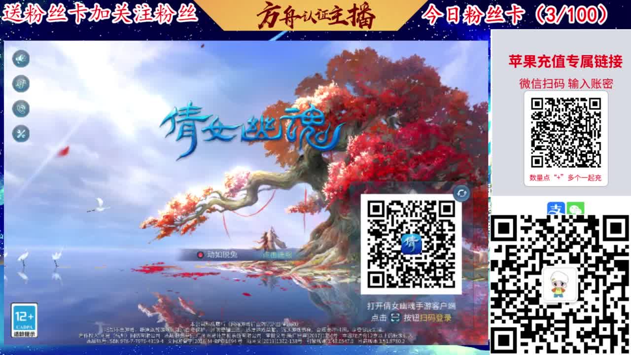 专业强化补缀接洗宝宝开性格 第10段