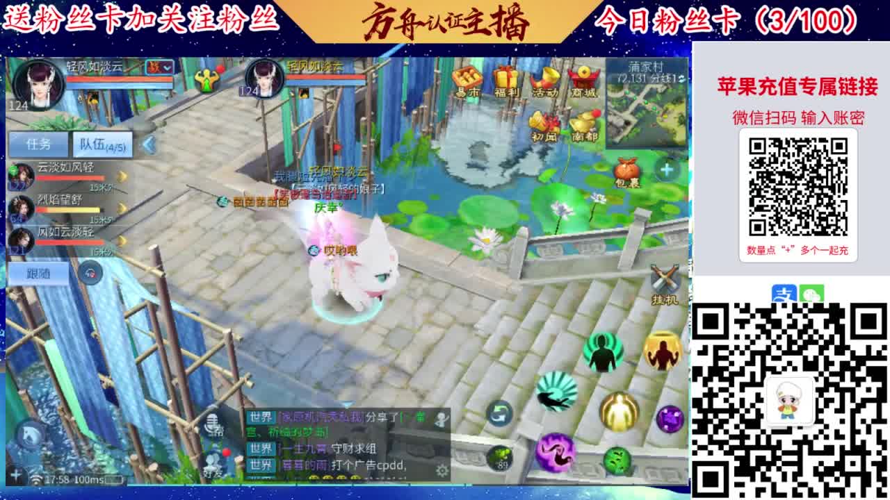 专业强化补缀接洗宝宝开性格 第11段