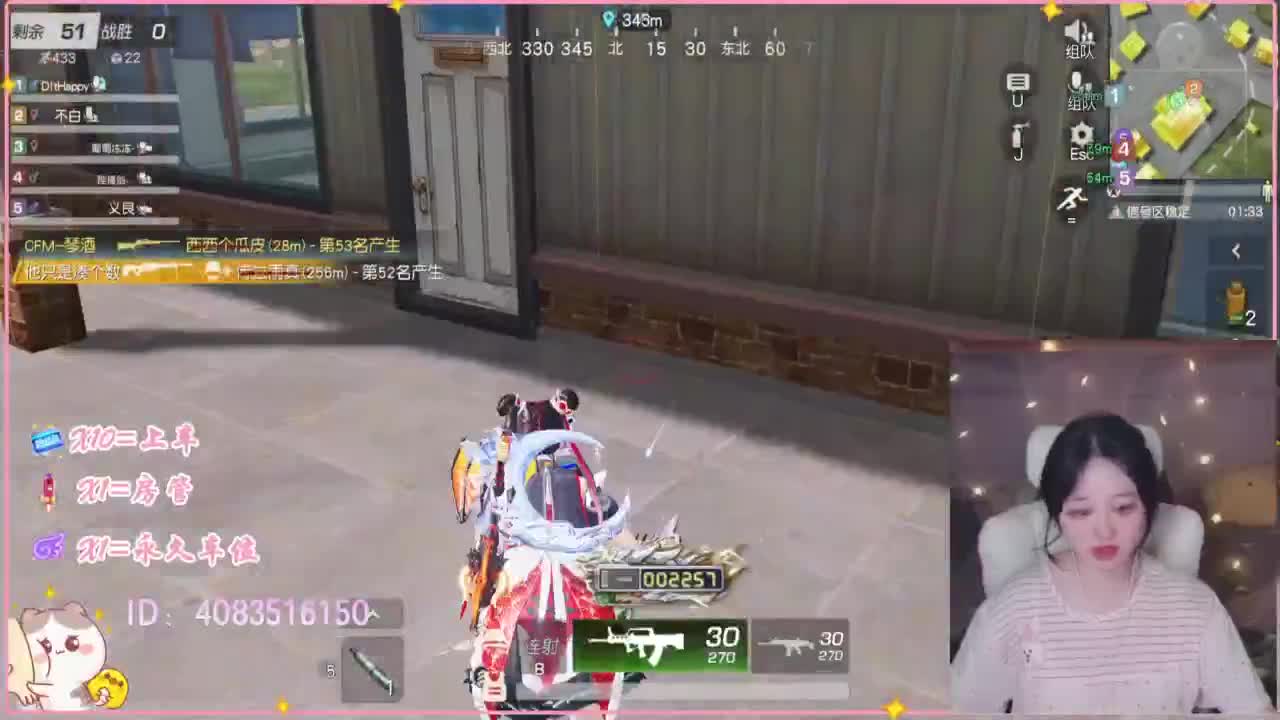 云层覆盖了蓝天 第6段