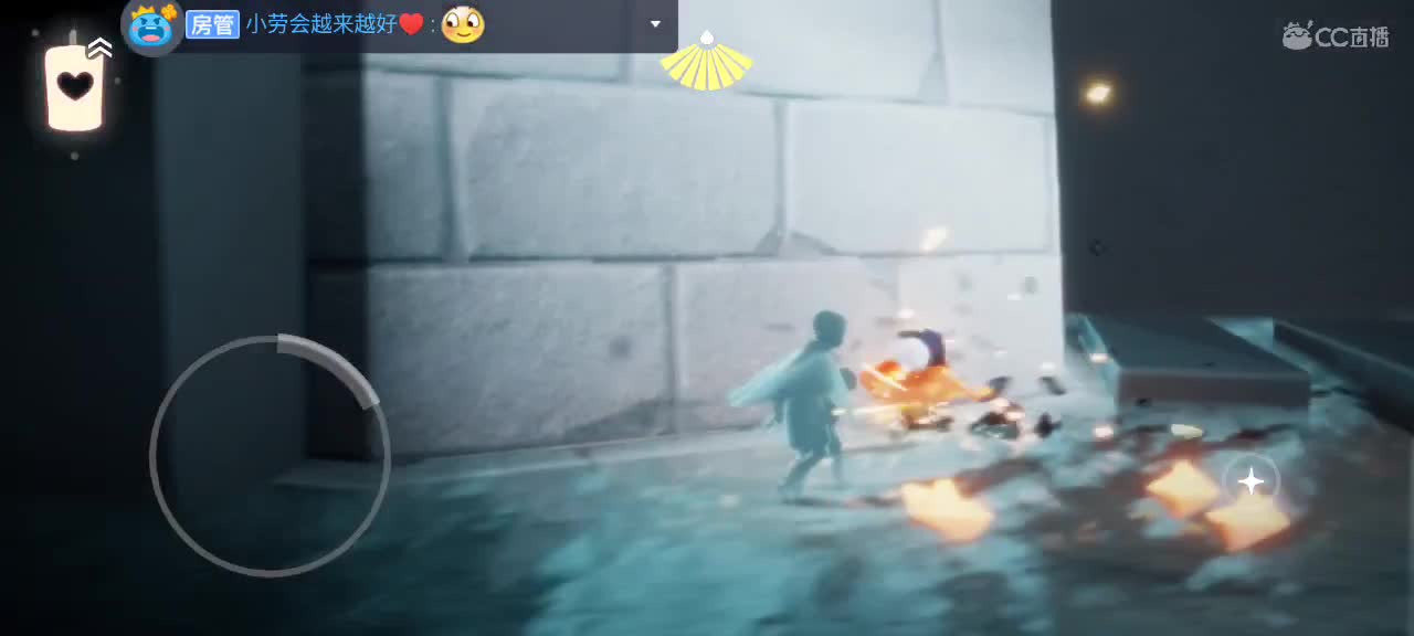 悠闲光遇时间 第1段