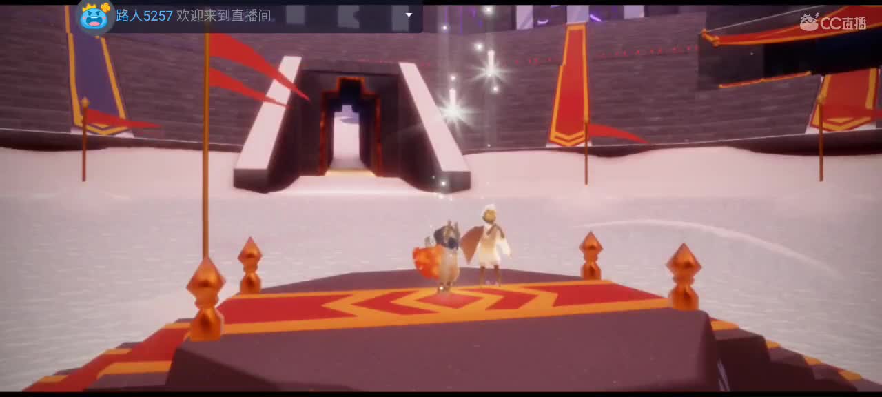 悠闲光遇时间 第2段