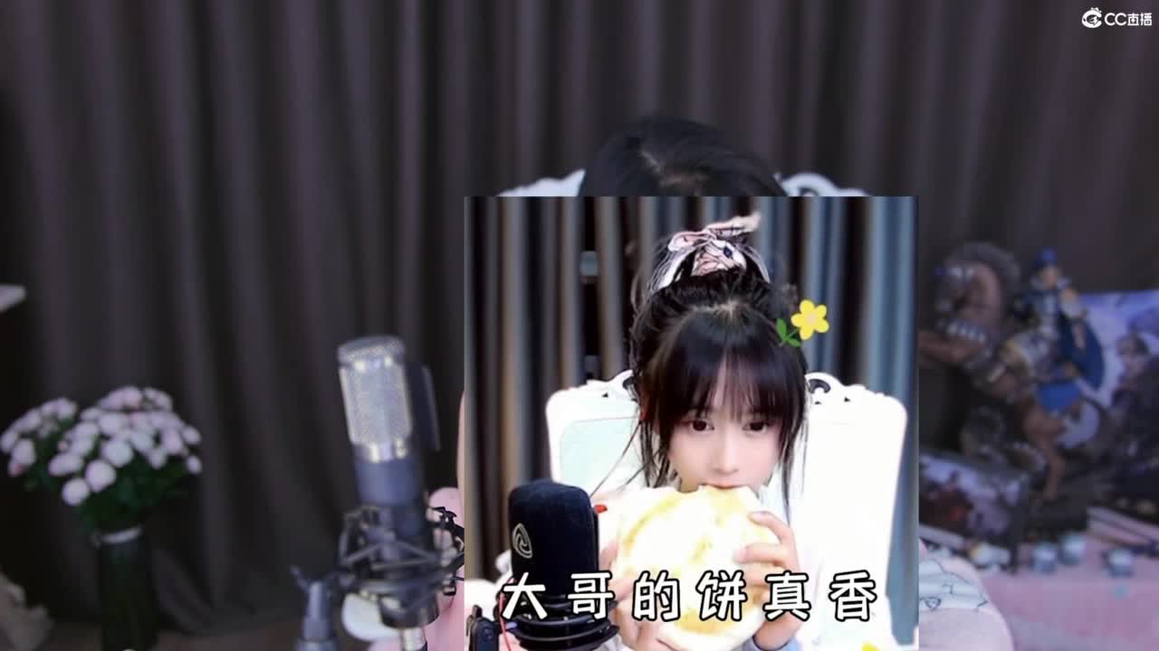 能让你开心的人都值得被珍惜 第1段