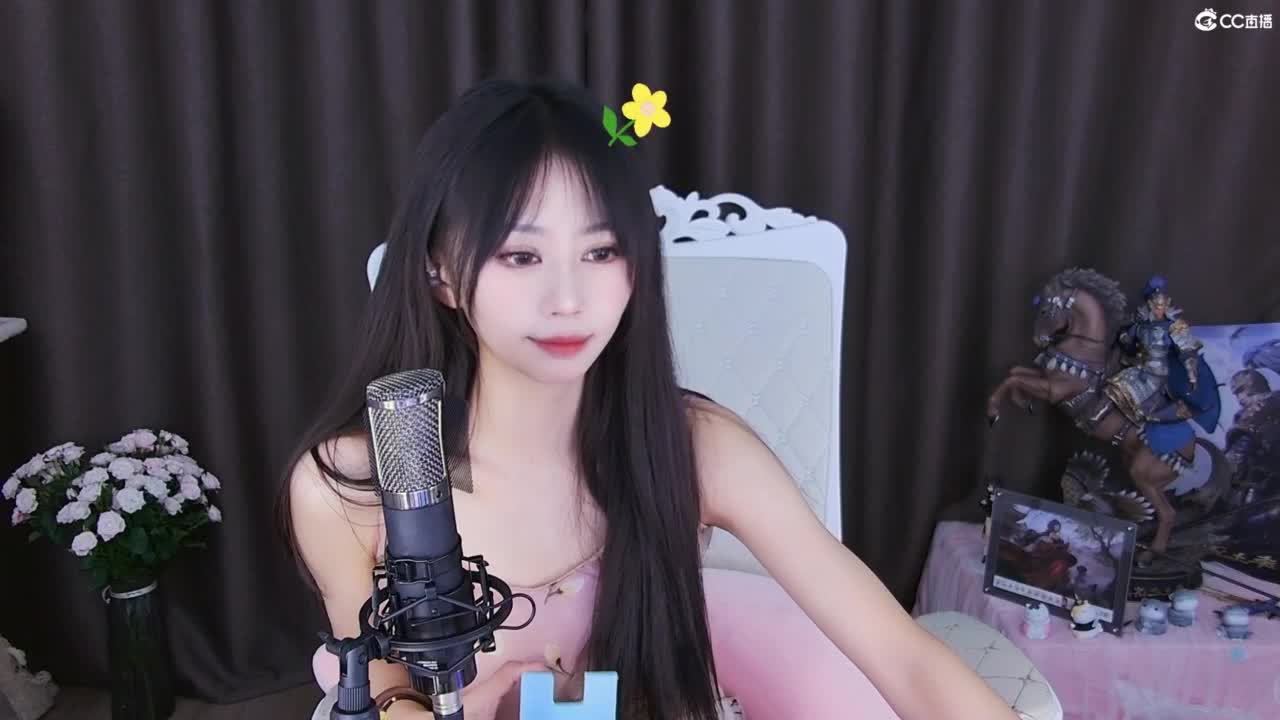 能让你开心的人都值得被珍惜 第5段