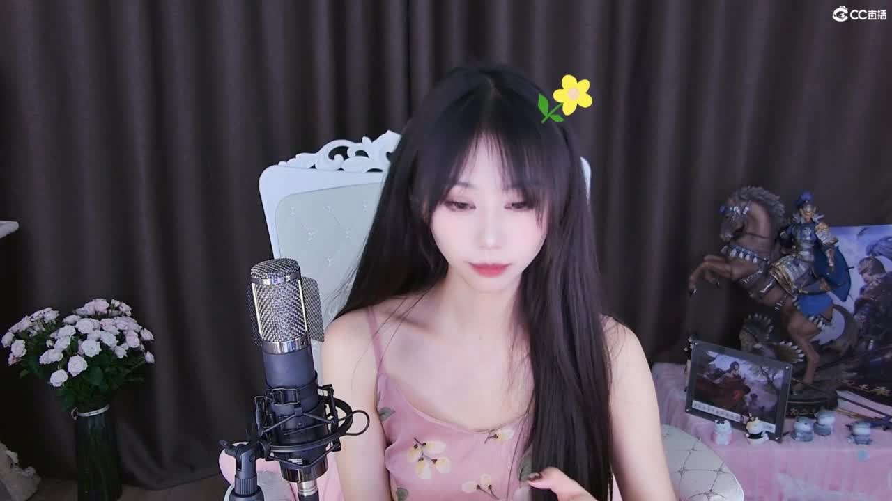能让你开心的人都值得被珍惜 第6段