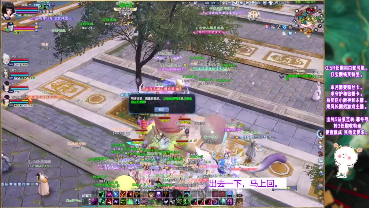 接各种资源~ 第6段