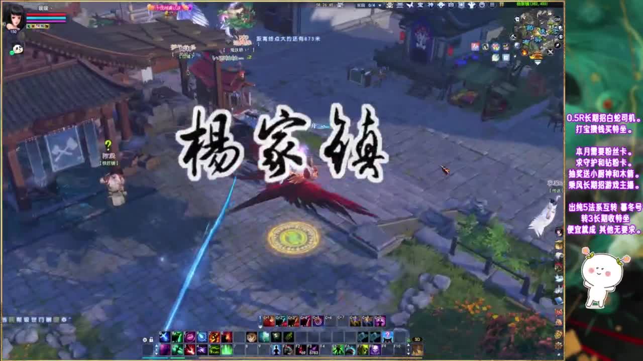 接各种资源~ 第9段