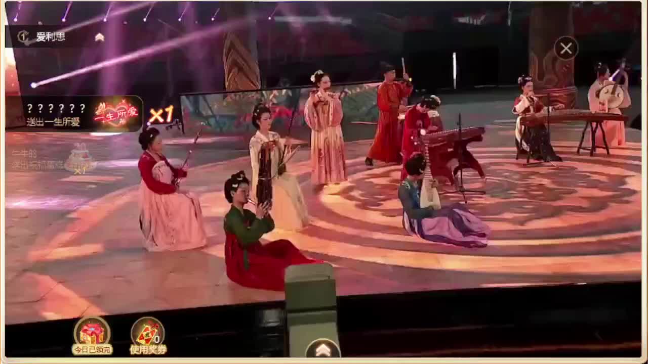 S5 巅峰赛  福袋安排 第1段