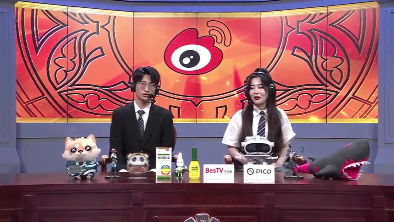 专业的看戏 第9段