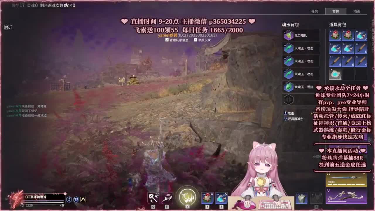 24小时接各种，接单就打~ 第5段