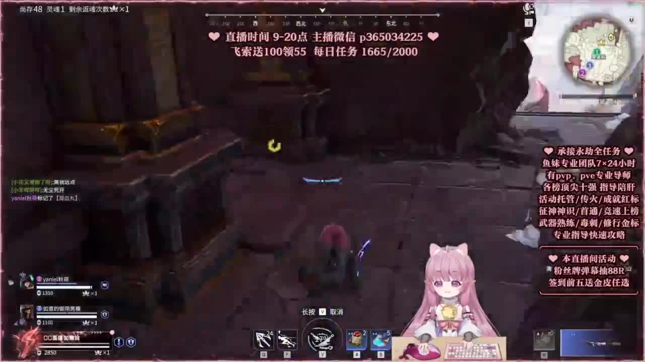 24小时接各种，接单就打~ 第6段
