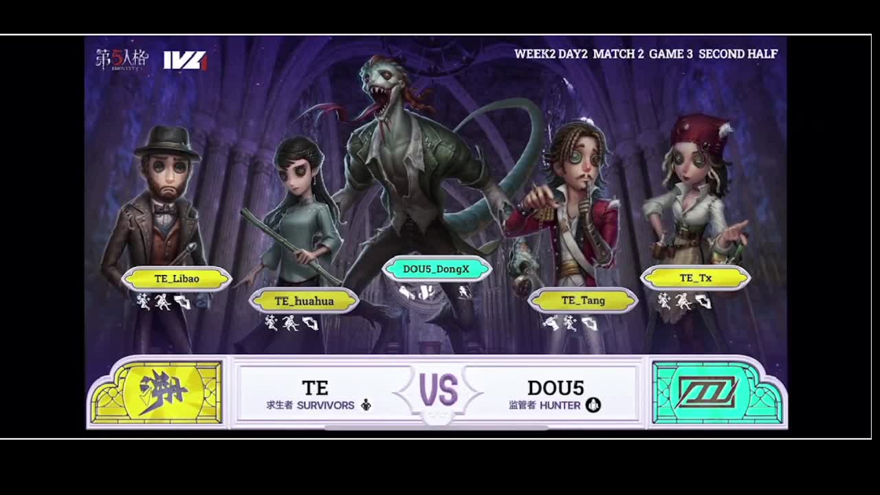 输赢是常态 第1段