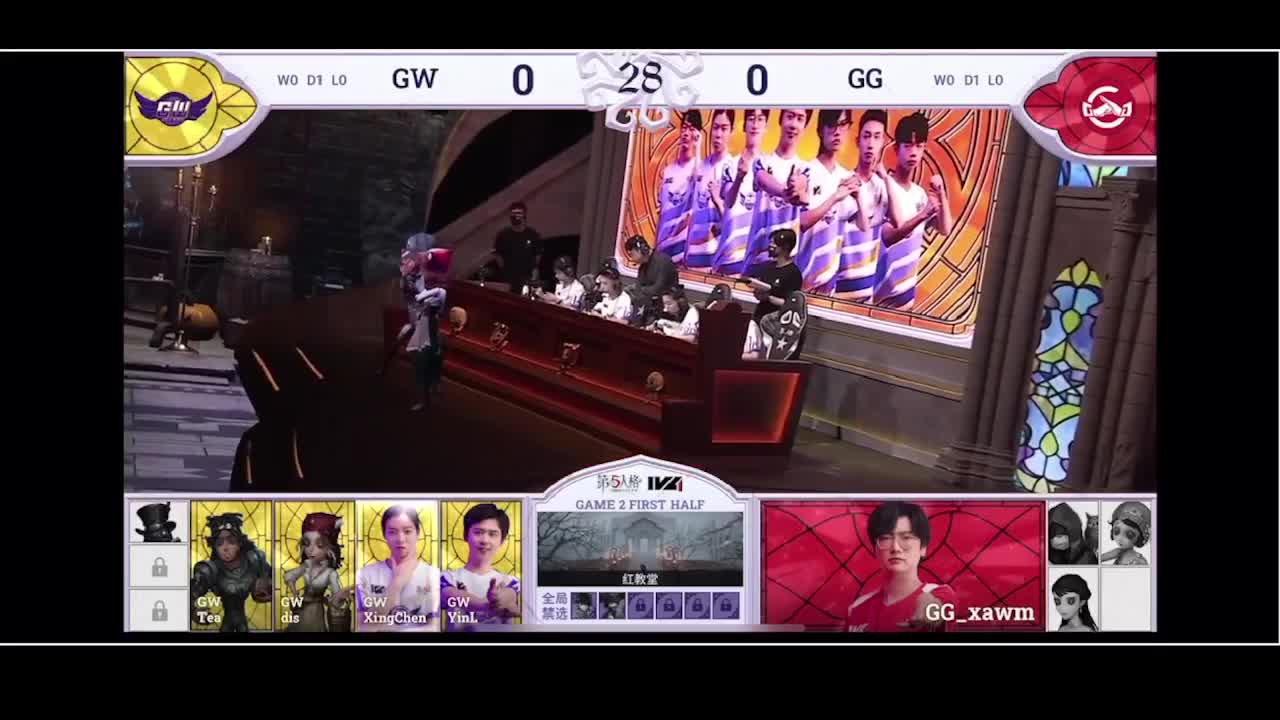 输赢是常态 第4段