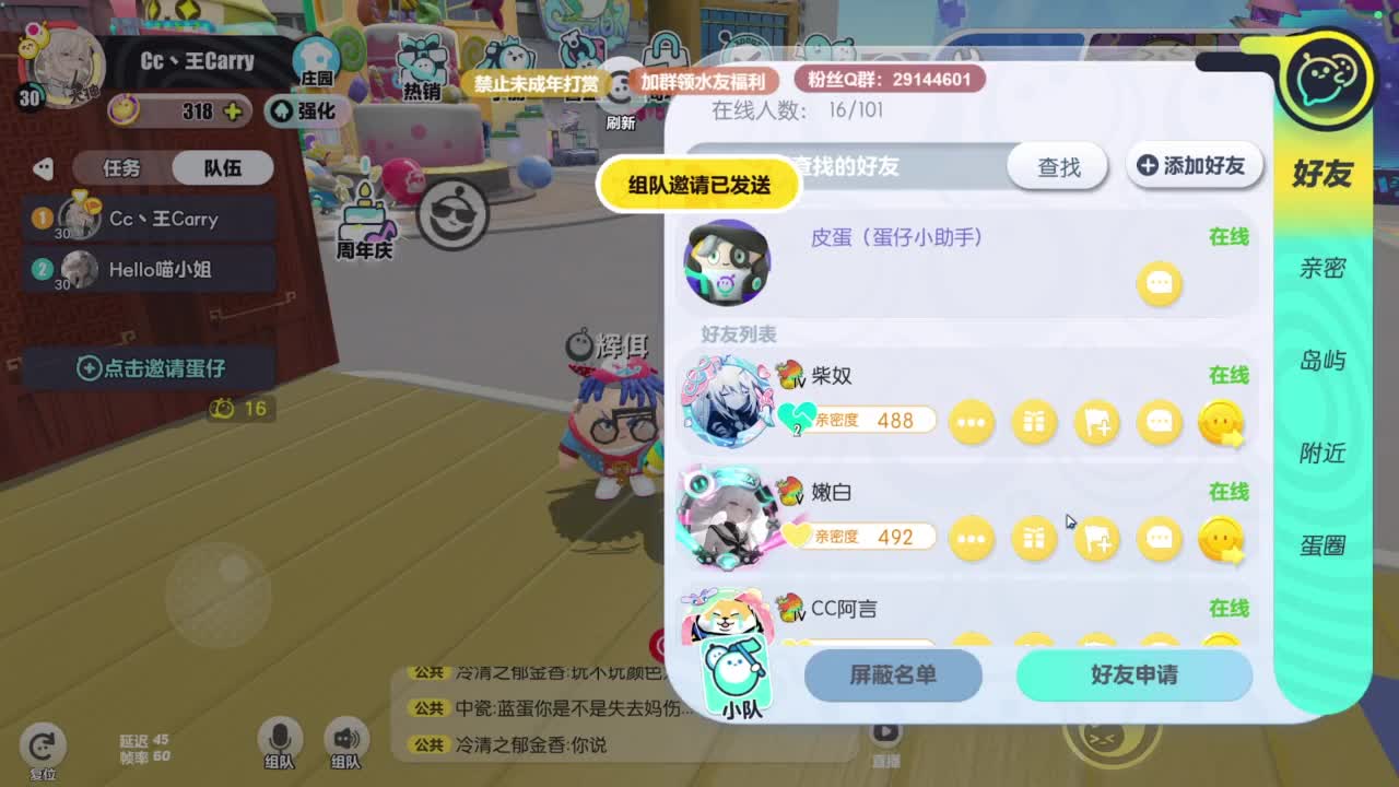 温青声优,电影画质 第1段