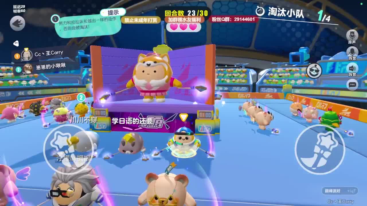 温青声优,电影画质 第10段