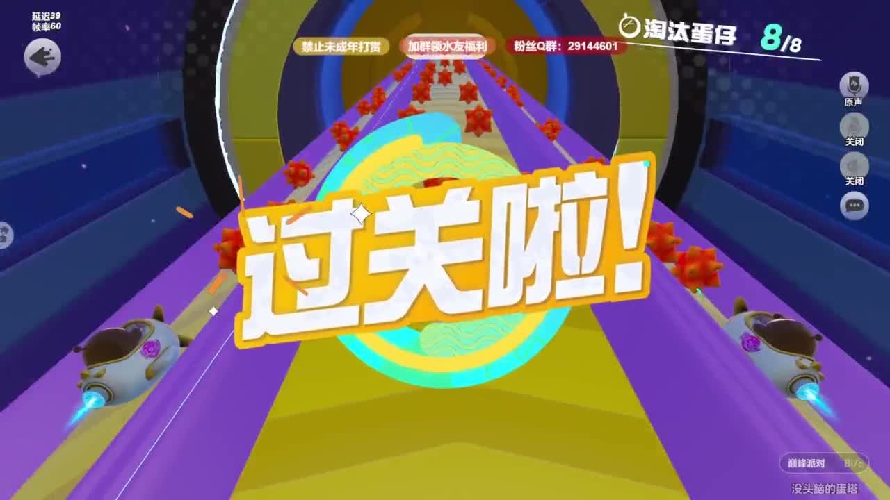 温青声优,电影画质 第12段