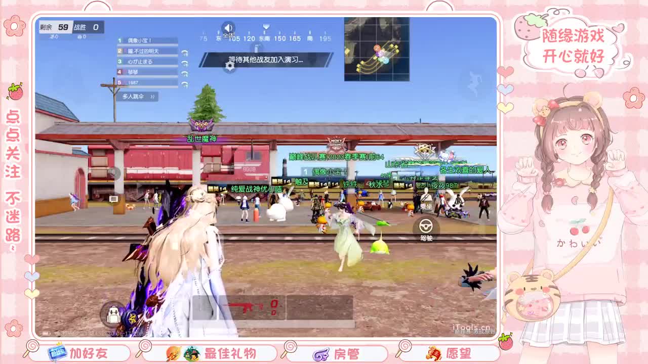 安静 第10段