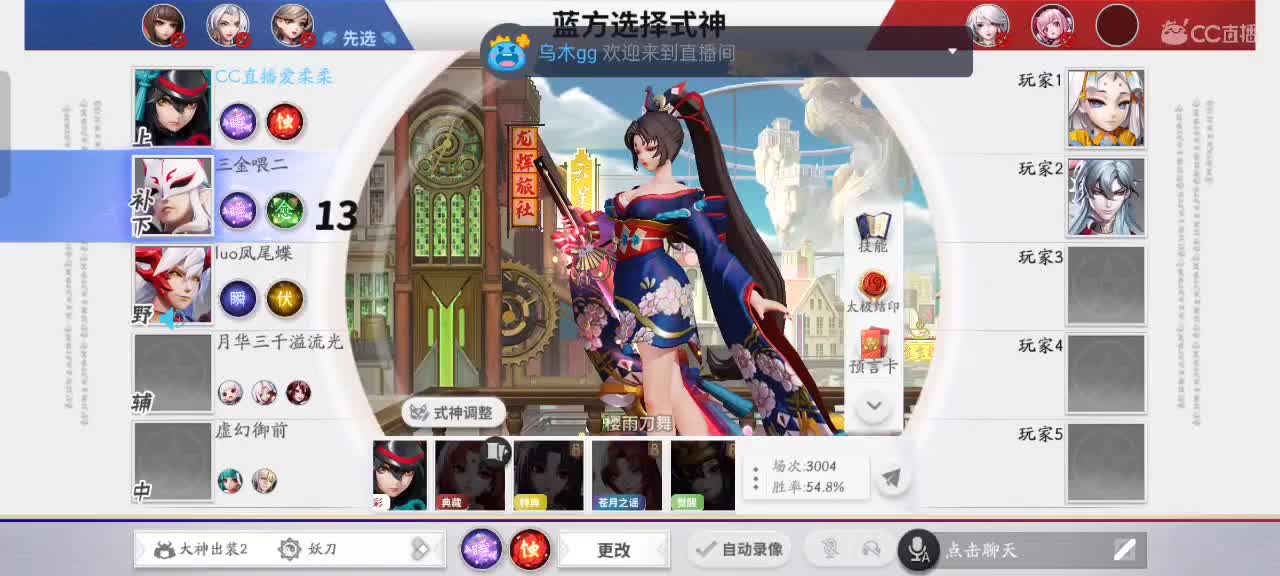 先礼后兵 第1段