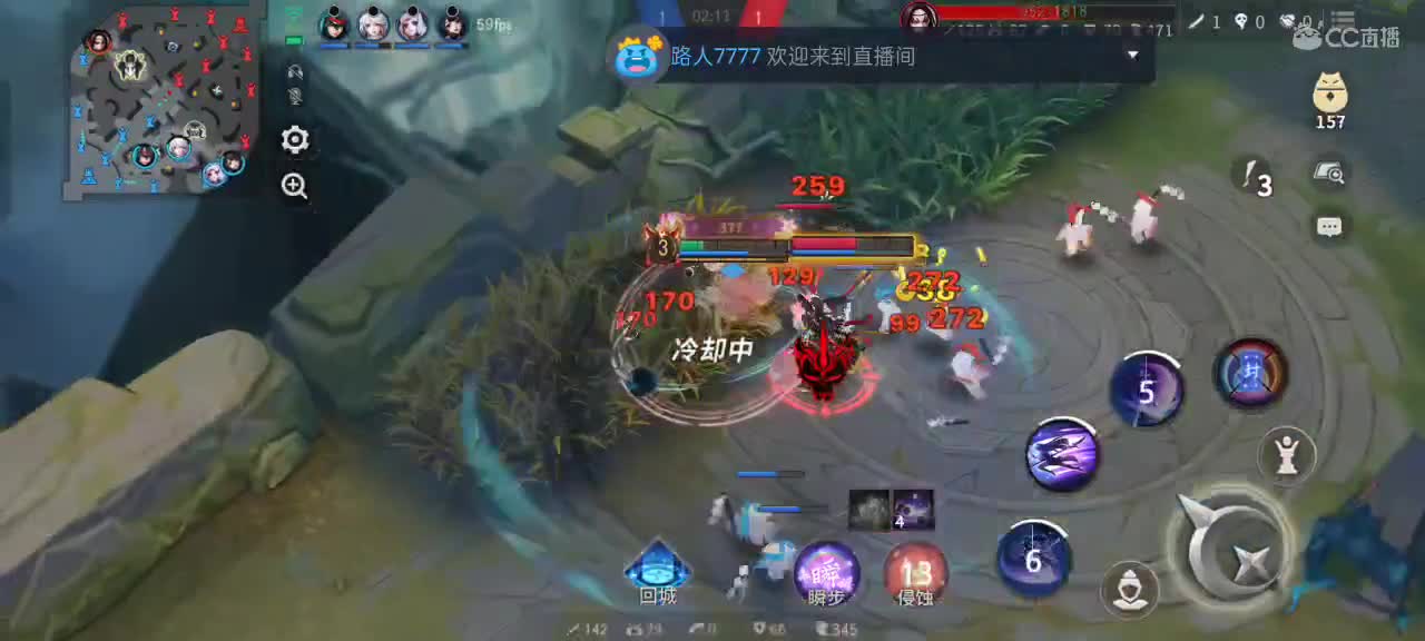 先礼后兵 第2段