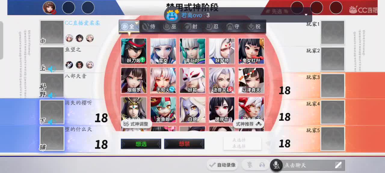 先礼后兵 第3段