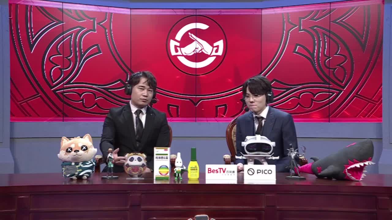 专业的看戏 第6段