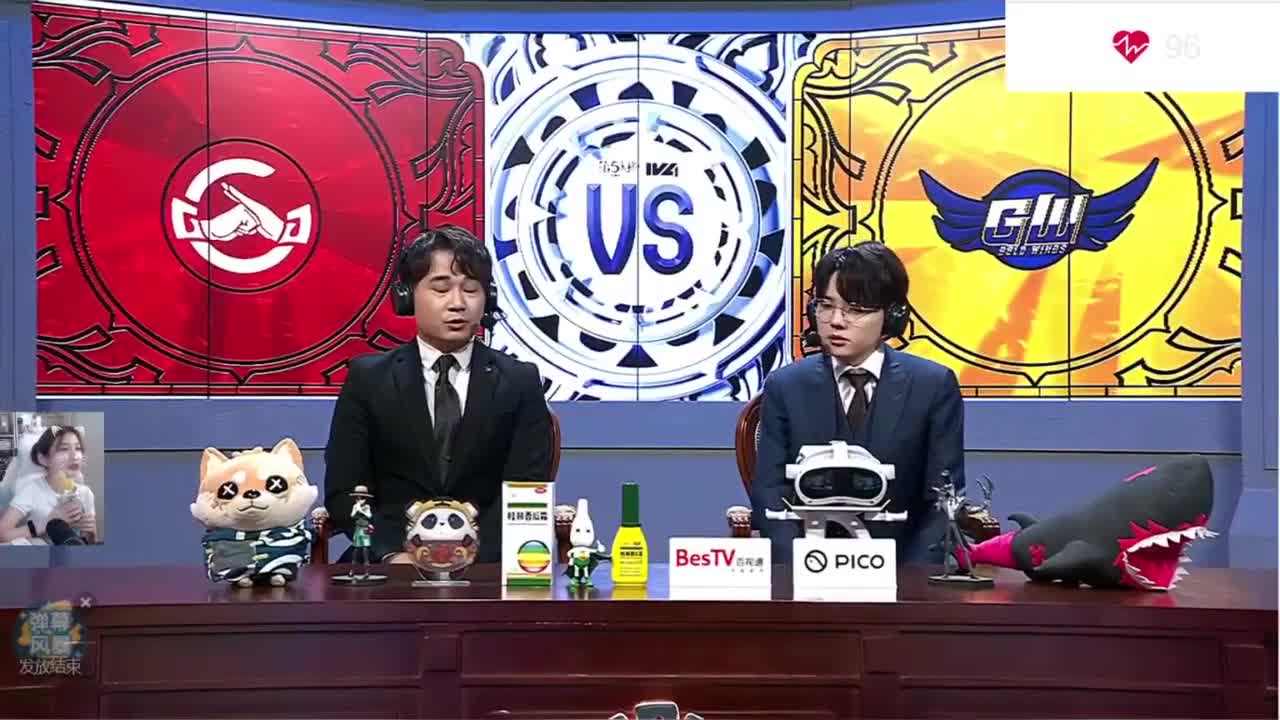 开始ob 第11段