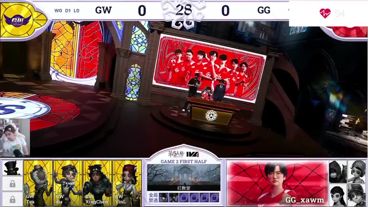 开始ob 第12段
