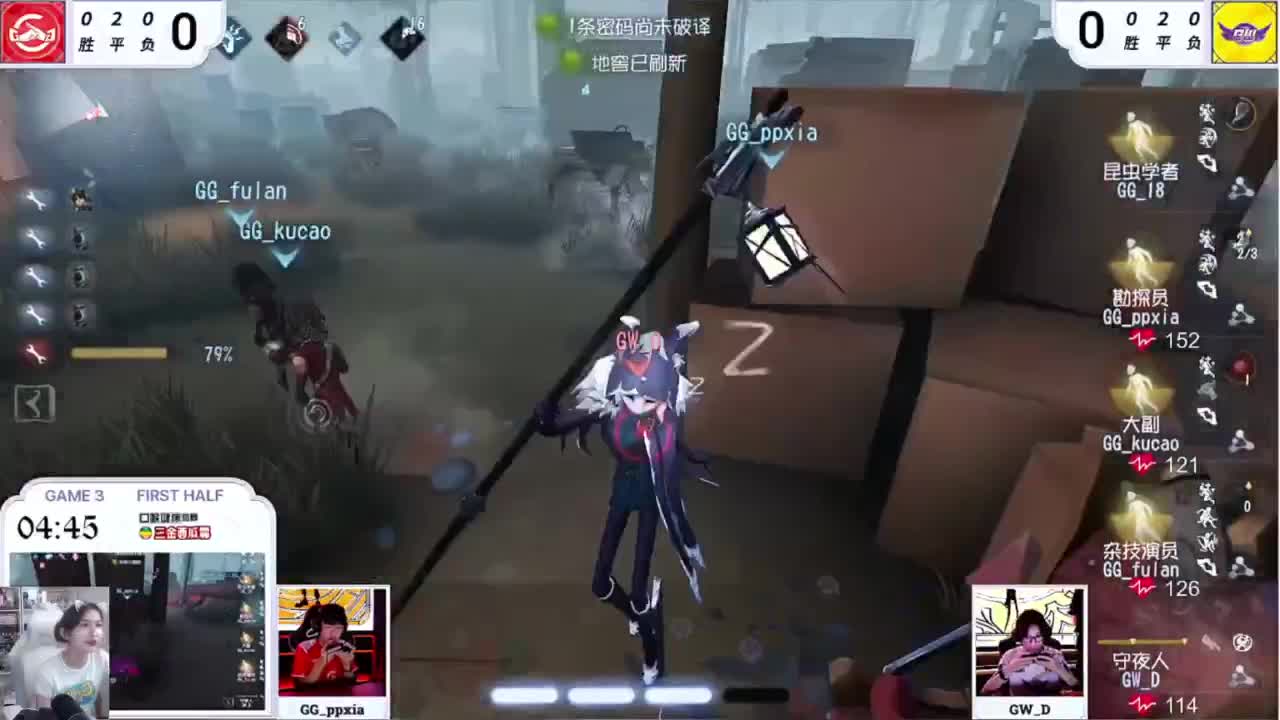开始ob 第13段