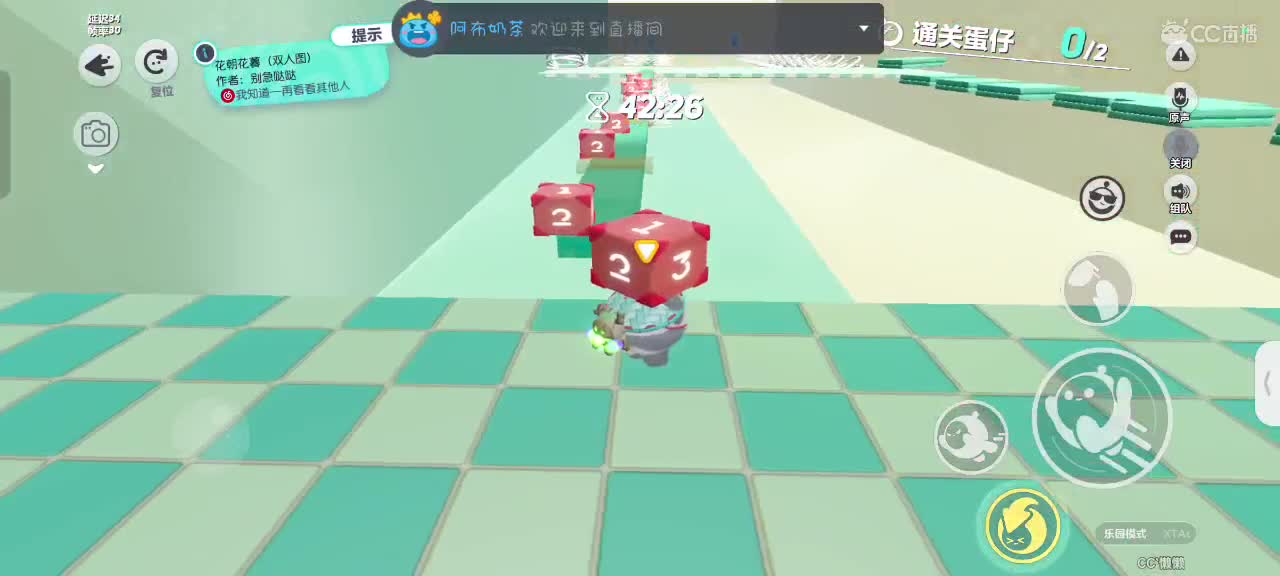 星辰也不及你一半闪耀✨ 第7段