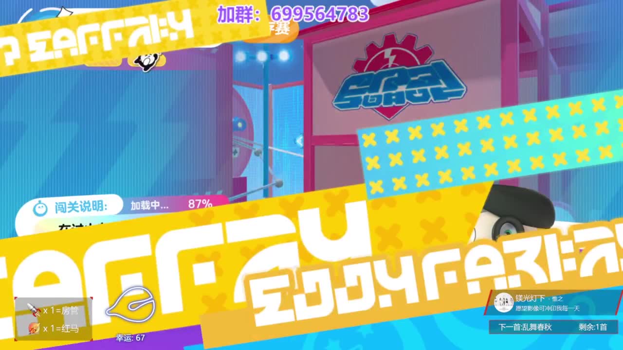 无敌接代陪上凤凰 第7段