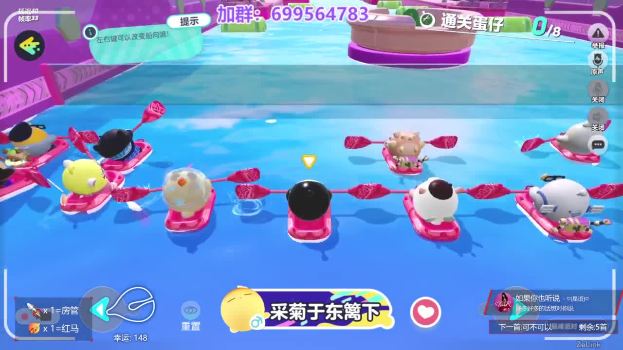 无敌接代陪上凤凰 第10段