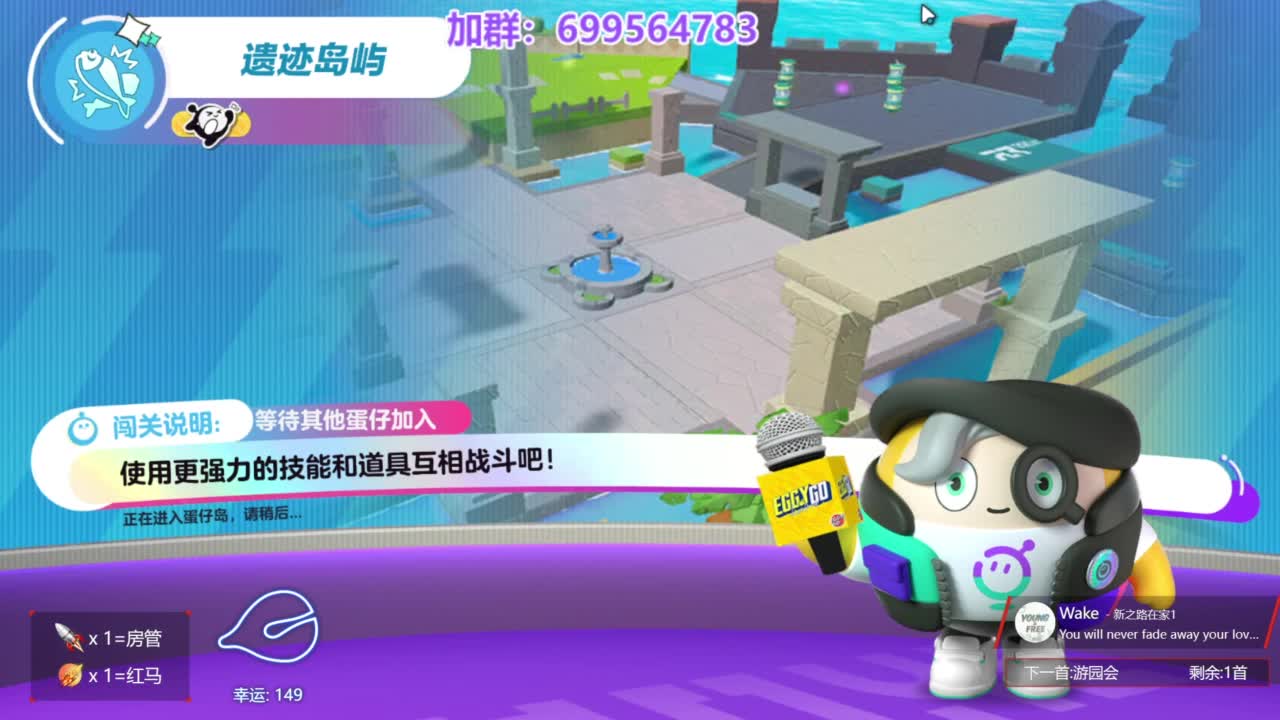 无敌接代陪上凤凰 第11段