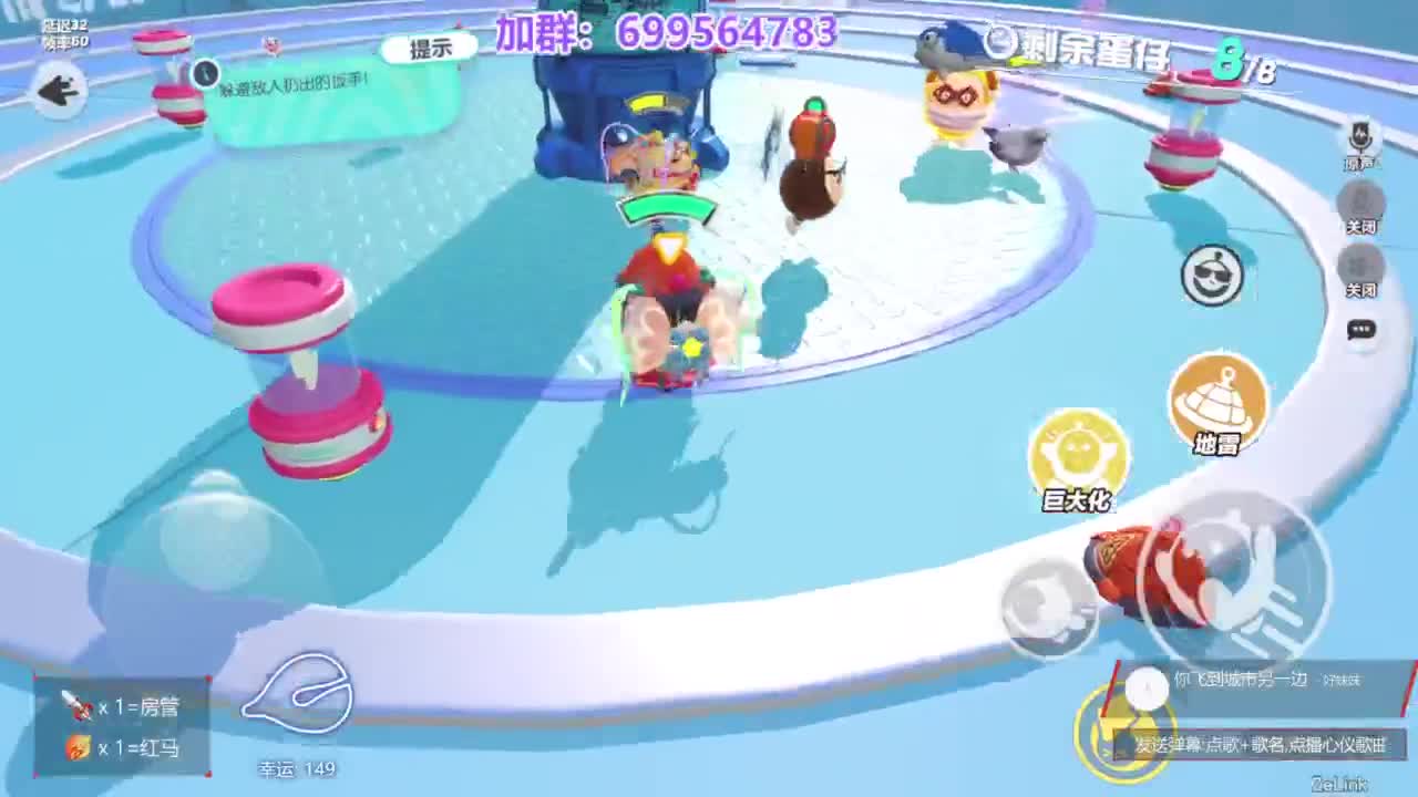 无敌接代陪上凤凰 第12段