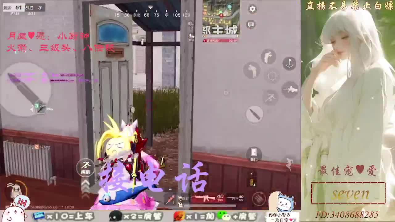 始于声音  终于灵魂 第1段