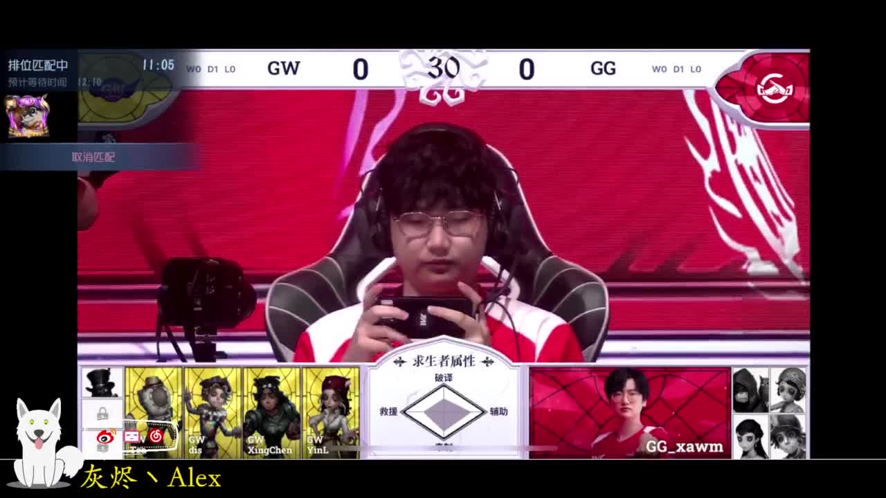 每天快乐多一丶 第2段